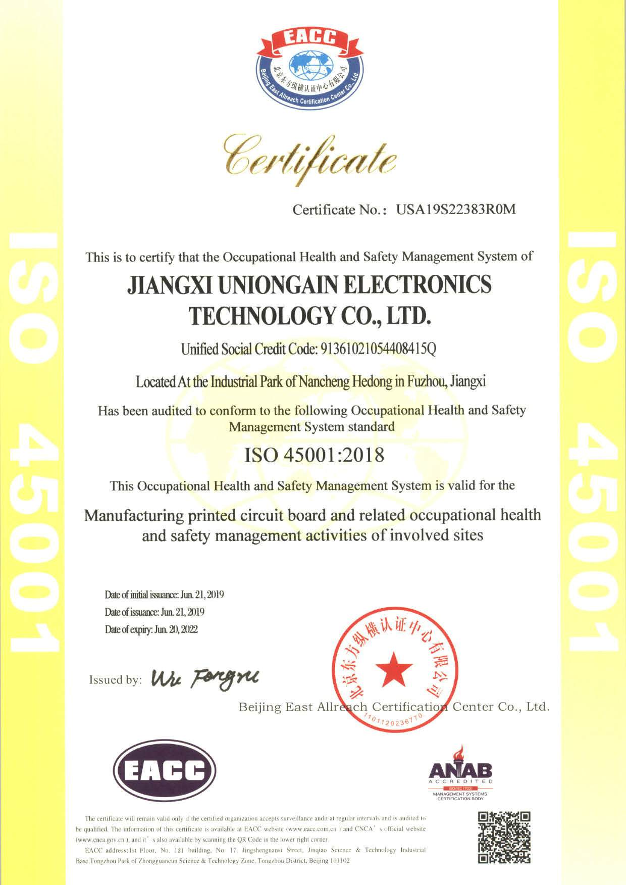 ISO 45001:2018 Occupational Health and Safety Management System Certificate