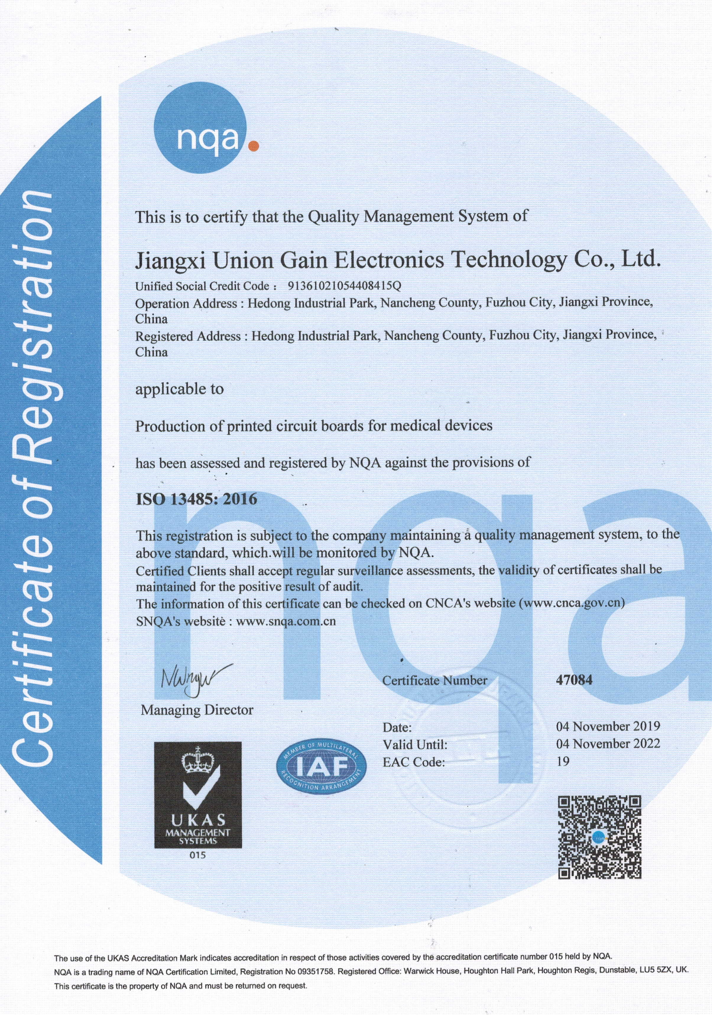 ISO13485:Medical Device Management System Certificate