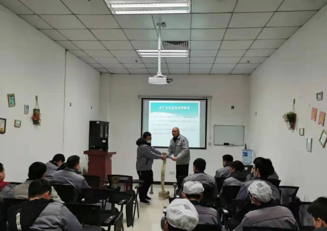 如果說工作是一本書,那么安全就是序言